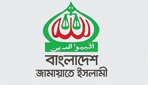 mzamin