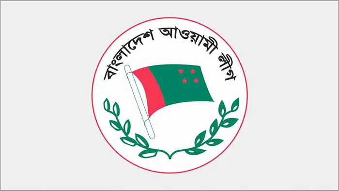 mzamin