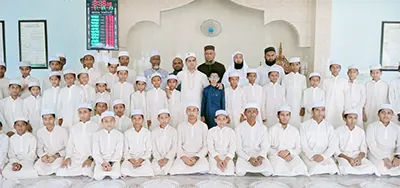 mzamin