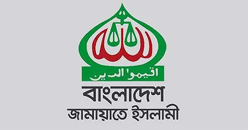 mzamin