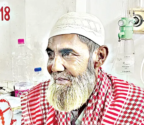 mzamin