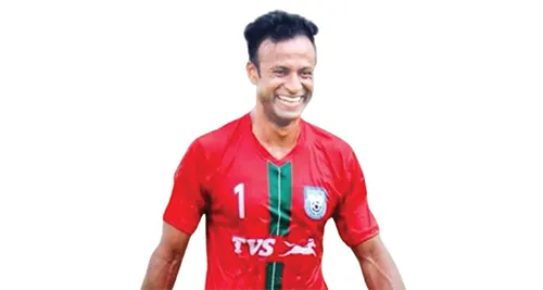 mzamin