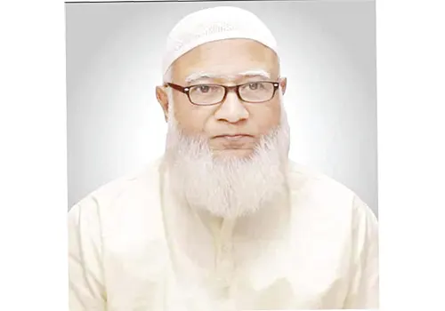 mzamin