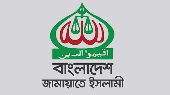 mzamin