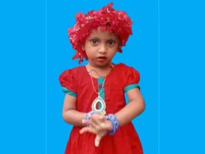 mzamin