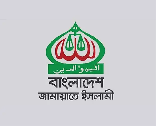 mzamin