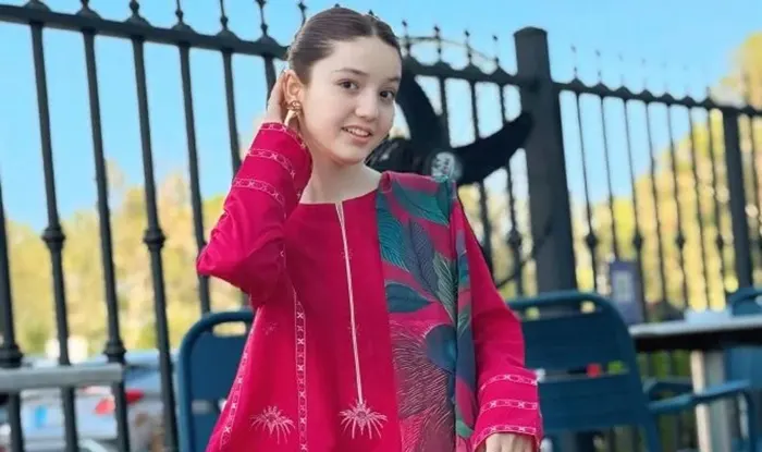 mzamin