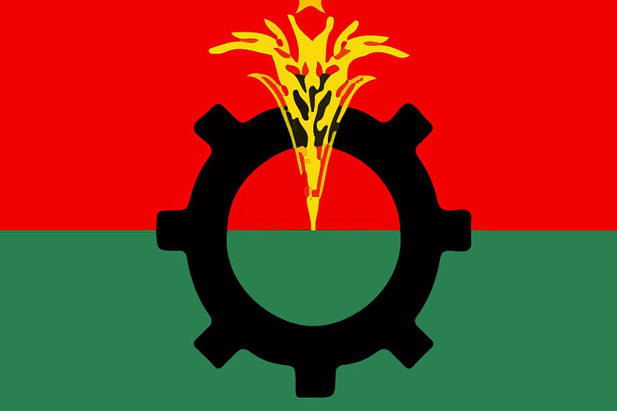 mzamin