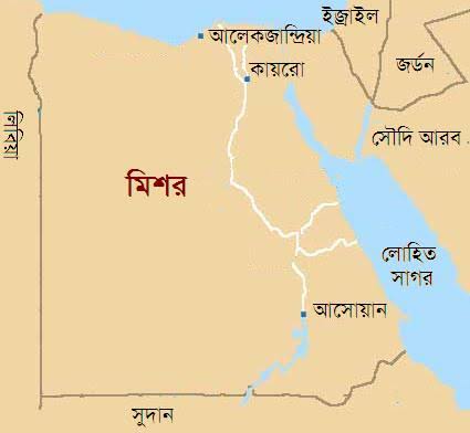 মিশরের নতুন রাজধানী তৈরির কারিগর চীন, যেখানে থাকবে ৬০ লক্ষ লোক