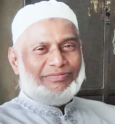 mzamin
