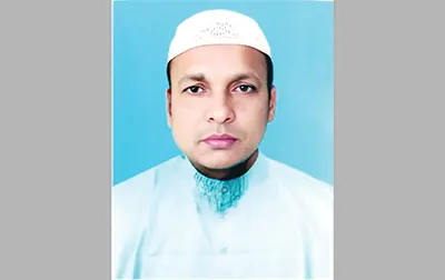 mzamin