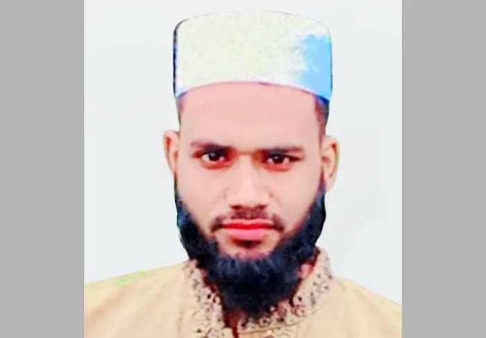 mzamin