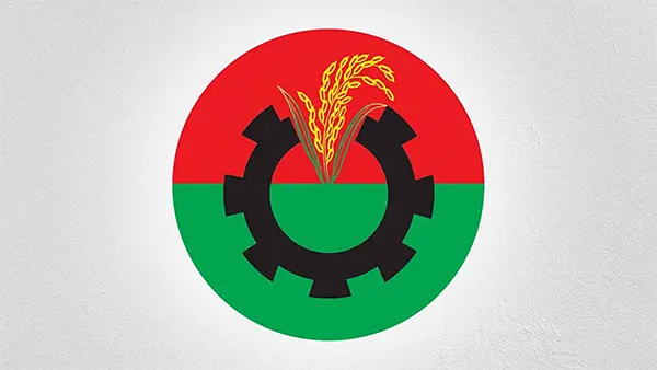 mzamin