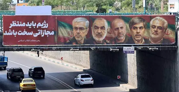 mzamin