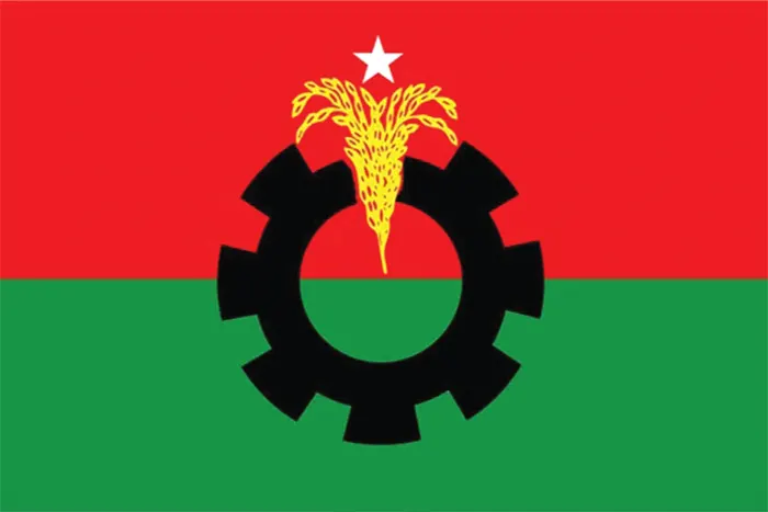 mzamin