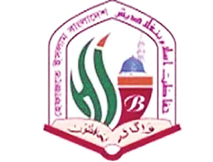 mzamin