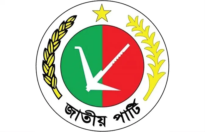 mzamin