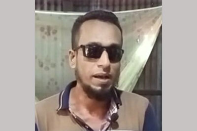 mzamin