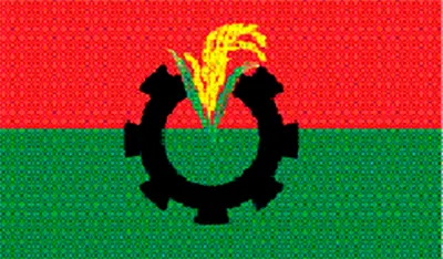 mzamin