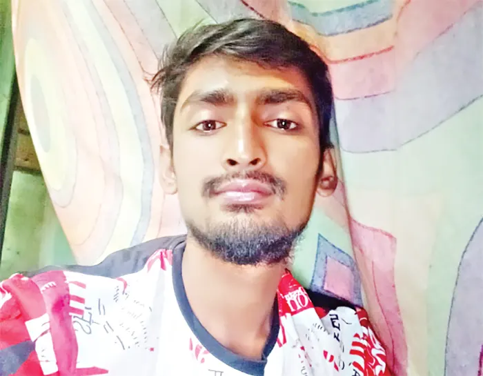 mzamin