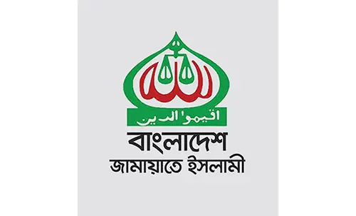 mzamin