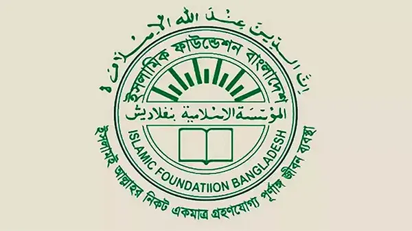 mzamin