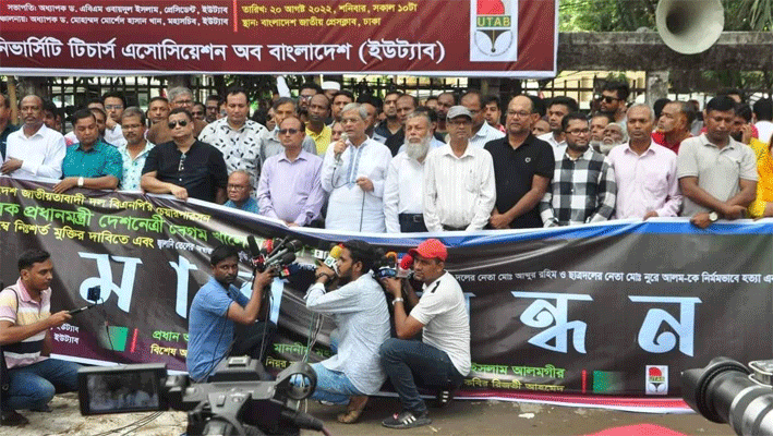 তাদের কথায় বুঝা যায় ভারতের অনুকূলেই সরকার টিকে আছে: ফখরুল