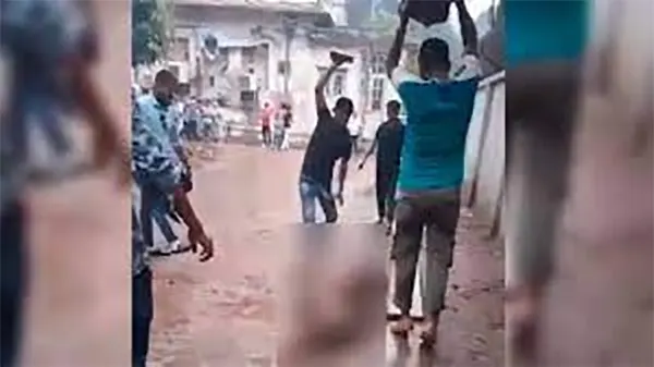 mzamin