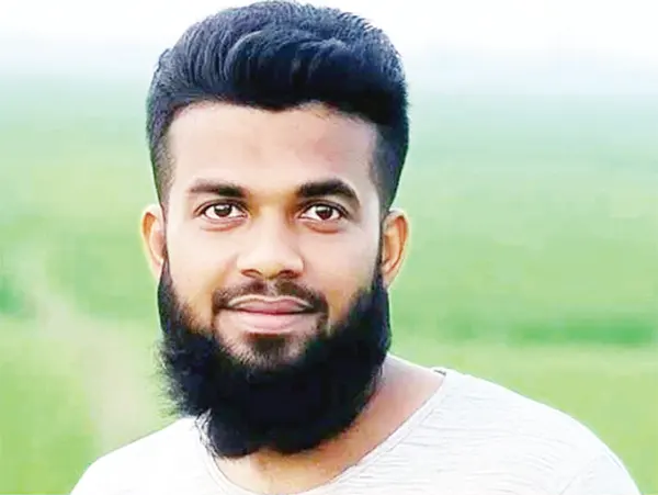 mzamin