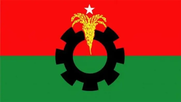 mzamin