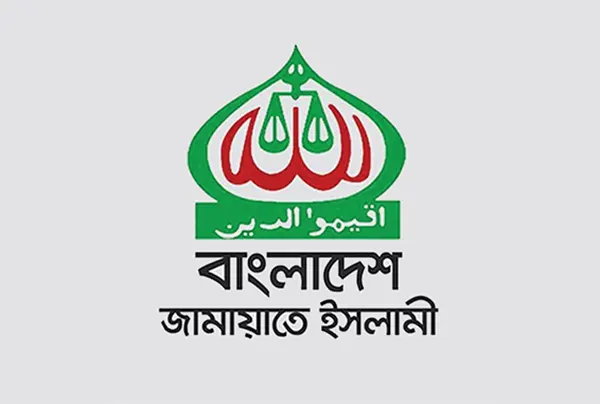 mzamin