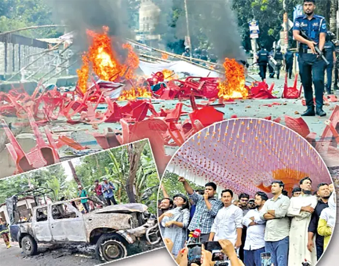 সুযোগ নিতে পারেন আপা by শামীমুল হক