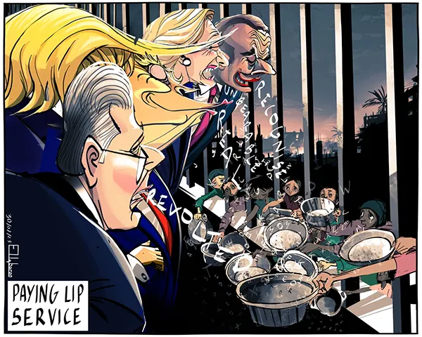 মৃত্যু উপত্যকা গাজা ও একটি কার্টুন