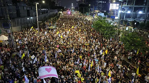 গাজায় যুদ্ধ সম্প্রসারণে ইসরাইল জুড়ে বিক্ষোভ, চাপে নেতানিয়াহু