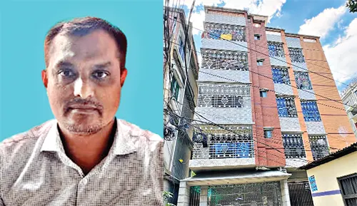 সরকারি চাকরি যেন আলাদীনের চেরাগ by শরিফ রুবেল