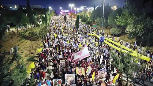 জেরুজালেমে হাজারো মানুষের বিক্ষোভ, বন্দি মুক্তির চুক্তি দাবি