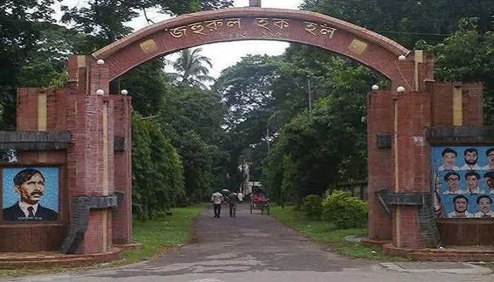mzamin