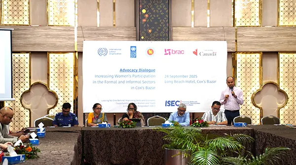 ব্র্যাক আয়োজিত অ্যাডভোকেসি সংলাপে নারীদের কর্মসংস্থানসহ সার্বিক উন্নয়নে ৫ দফা সুপারিশ