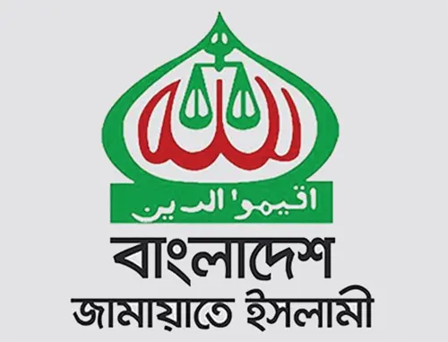 mzamin