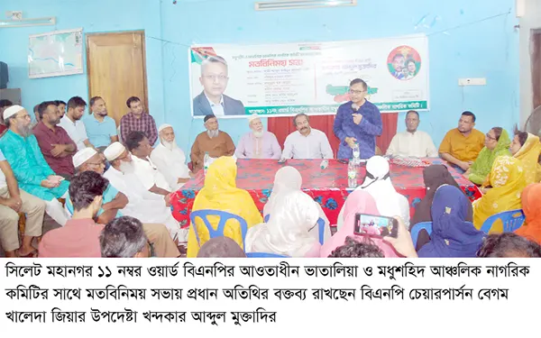 Тори Қара секс онлайн