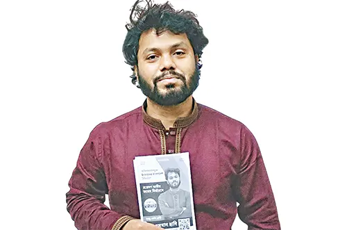 হাদিকে গুলি, সন্দেহভাজন শনাক্ত: ধরিয়ে দিলে ৫০ লাখ টাকা পুরস্কার ঘোষণা