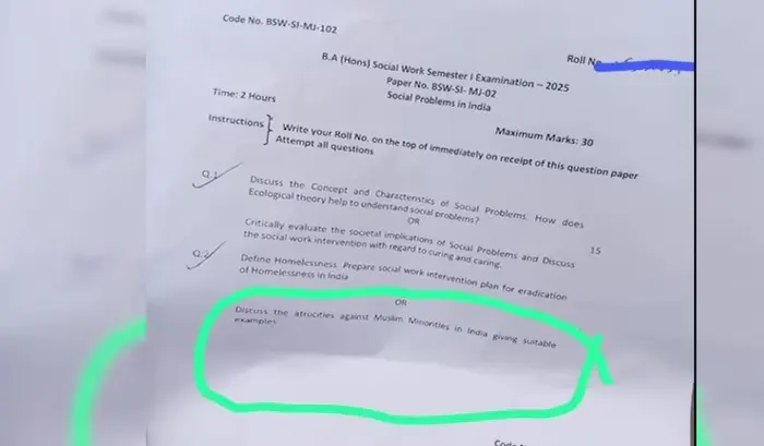 প্রশ্নপত্রে মুসলিমদের বিরুদ্ধে নির্যাতন প্রসঙ্গ, দিল্লিতে সাময়িক বরখাস্ত এক অধ্যাপক