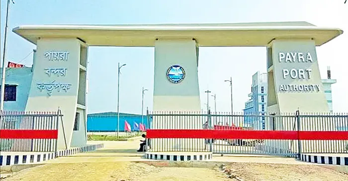 mzamin