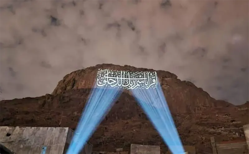 mzamin