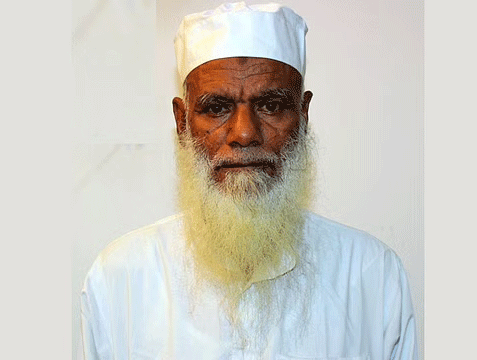 mzamin