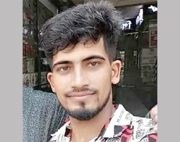 mzamin