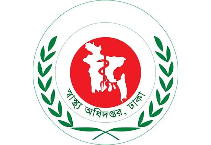 mzamin