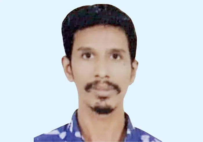 mzamin