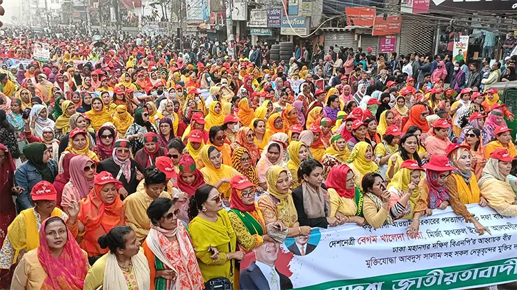 বিএনপির গণমিছিলে , ১১ই জানুয়ারি অবস্থান কর্মসূচি ঘোষণা