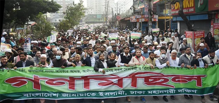 জামায়াতকে বাদ দিয়ে বাংলাদেশের ভবিষ্যৎ কল্পনা করে না এদেশের জনগণ : ড. শফিকুল ইসলাম মাসুদ